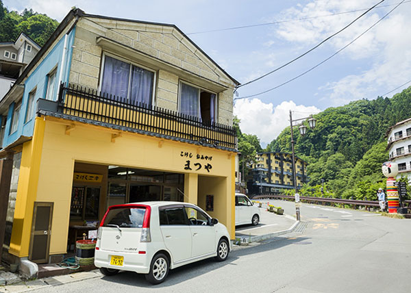 Matsuya Kokeshi Shop